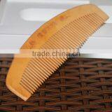 Wholesale Different Shape Of Natural Sandalwood Comb Popular Natural Health Care Comb Anti-static Peach Wood Hair Comb thumbnail-2