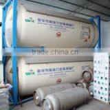 Jinhua Gafle Auto Maintenance Supplies Plant company overview - view 2 thumbnail