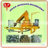 High Quality Briquetting Presses thumbnail-1