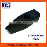 High Quality Steel Stone Hammer thumbnail-1