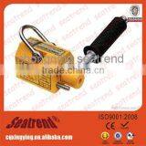 Top Quality Rare Earth Sheet Metal 300kg/500kg Handling Permanent Lifting Magnet thumbnail-1