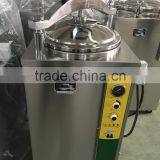 Bluestone Autoclave For Sale thumbnail-3