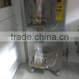 SJ-1000 Mineral Water Pouch Packing Machinery thumbnail-3