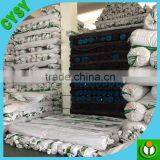 Three Years Life Sun Shade Enclosure Net Animal Catching Nets thumbnail-3