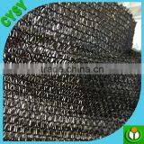 Plastic HDPE Woven Fabric Greenhouse Sun Shade Netting/shading Cloth for Agriculture thumbnail-2