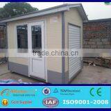 Flat Pack High Quality Prefab Steel Frame Guard House With Metal Carved Board thumbnail-6