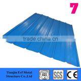 304 Stainless Steel Plate Roof Steel Building Materials thumbnail-3