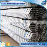 Asian Tube Made in China Pre Galvanized 86mm Steel Pipe thumbnail-1