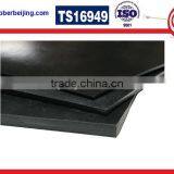 Top Sale! Epdm Rubber Sheet thumbnail-4