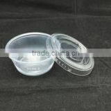 Promotional Item 3.25oz Plastic Portion Sauce Souffle Cup thumbnail-4