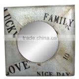 Most Popular Decorative Wall Mirrors thumbnail-1
