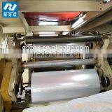 Import Material LLDPE Jumbo Roll Plastic Film thumbnail-3