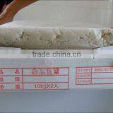 Frozen Surimi thumbnail-1