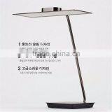 LG Warm Color SKY Oled Eye Protection Lamp thumbnail-1