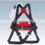 Double Shoulder Safety Belt thumbnail-1