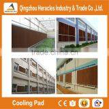 Evaporative Wet Curtain for Poultry Farm/factory thumbnail-2