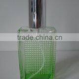 50ml Green Perfume Glass Bottle Aluminum Sprayer Empty Rectangular Glass Bottles thumbnail-1
