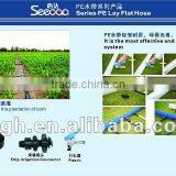 PE Lay Flat Hose Replace PVC Lay Flat Hose thumbnail-2