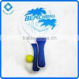 Beach Racket Set thumbnail-1