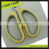 SK113 5" Lowest Price Types of Kitchen Scissors thumbnail-3