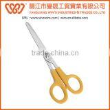 6 Inch Stainless Scissors Student Scissors Office Scissors thumbnail-2