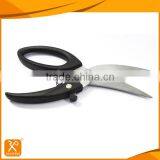 9'' Stainless Steel Blade Materil Plastic Handle Spring Poultry Scissors thumbnail-2