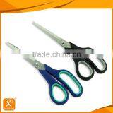 TPR Handle Colorful Durable Office Scissors thumbnail-2