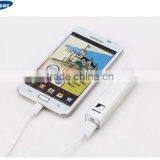 Mini Rechargeable 2600mAh Cuboid Shape Portable Metal Sales Promotion Gift Power Bank thumbnail-2