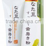 Japanese Toothpaste With Organic Green Tea Powder Matcha Best Whitening thumbnail-5
