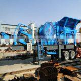 Hot Tire Mounted Mobile Crusher Miner
