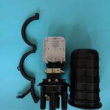 Optical fiber splicing box