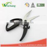 WCZ151 Hot Sale Chicken Bone Scissors New Material Kitchen Scissors thumbnail-1