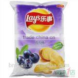 Fully Automatic Dry Food Weight Packaging Machine thumbnail-5