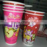 20oz Ice Cream Cup/Yogurt Cup With Logo Printed thumbnail-1