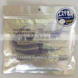 Made in Japan - Caviar Facial Mask for Skin Care - thumbnail-1