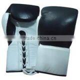 Black & White Color Boxing Gloves thumbnail-1