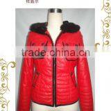 Ladies Padding Synthetic Padding Leather Jacket Winter thumbnail-1