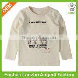 Mexican Clothing for Autism t Shirts thumbnail-1