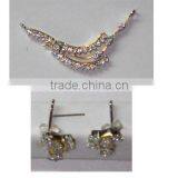 Tanmaniya Gold Pendant Set [DTPS # 000014] thumbnail-1