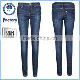 Hot Sell Brand Skinny Ladies Jeans Wholesale Price thumbnail-1