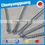 Flexible Spiral Steel Boning for Bra thumbnail-1