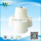 Yizheng Brand Spun Polyester Yarn With Raw White 50/2 thumbnail-1