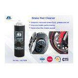 Brake Pads Cleaner for Car and Electronics Good Detergent Without Residue thumbnail-1