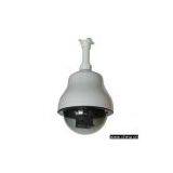 Sell PTZ Network Camera thumbnail-1