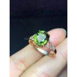 Natural Tourmaline 18k Gold Ring Set With Diamonds.