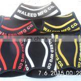 Neoprene Knee Sleeves