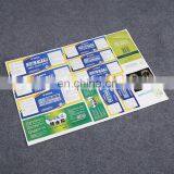 Factory Manufacture Customized Logo Printing for Model Steel Mud Products Yellow Pvc/paper Sticker thumbnail-1