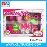 New style colorful kitchen toy for children gifts