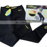 Slimming Body Shaper thumbnail-3