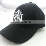 Cotton Adjustable Ripstop Baseball Outdoor Cap thumbnail-4